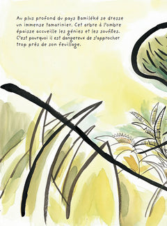 Zékéyé et le génie du tamarinier