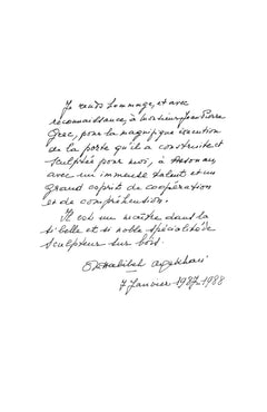 Mausolée de l'Aga Khan