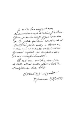 Mausolée de l'Aga Khan