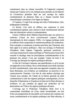 Droit constitutionnel gabonais et comparé