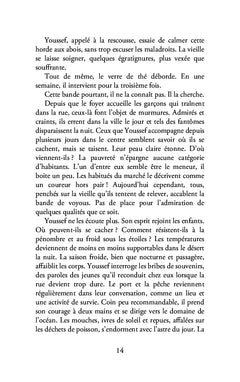 Les enfants de la presqu'île