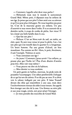 Les enfants de la presqu'île