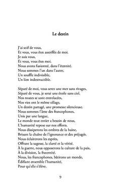 Engagement et amour
