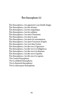Engagement et amour