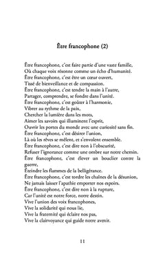 Engagement et amour