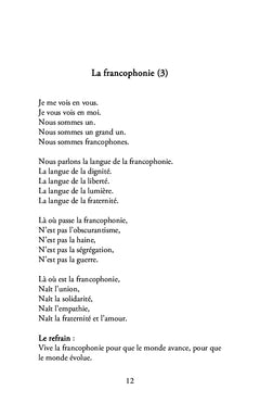 Engagement et amour