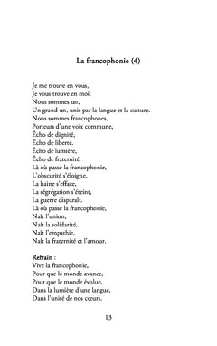 Engagement et amour