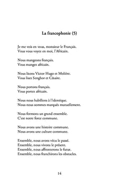 Engagement et amour
