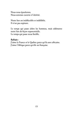 Engagement et amour