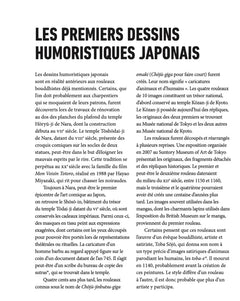 La bible du manga