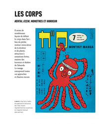 La bible du manga