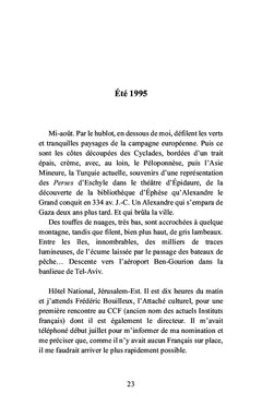 Gaza, rue Victor-Hugo
