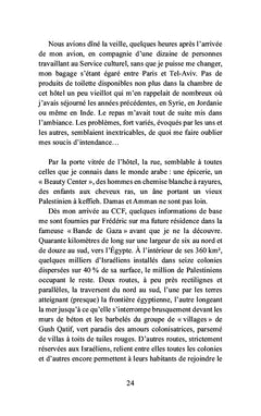 Gaza, rue Victor-Hugo
