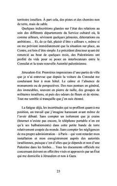 Gaza, rue Victor-Hugo