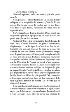 Regarde-moi mourir