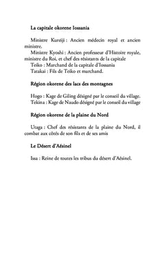 La sororité des royaumes