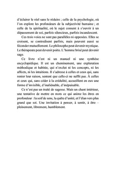La quête essentielle