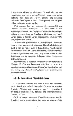 La quête essentielle