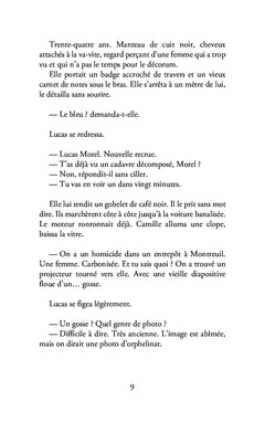 Salle 0