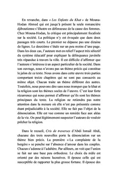 Synthèse de lecture
