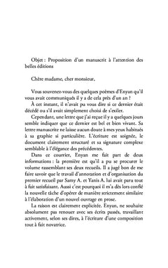 Le chant du cygne