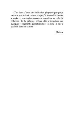 Le chant du cygne