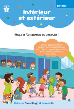 Toute ma maternelle - Mon bloc d'activités de maternelle - Grande Section (nouveaux programmes)