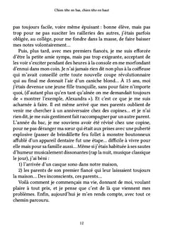 Chien tête en bas, chien tête en haut