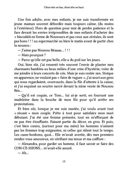 Chien tête en bas, chien tête en haut