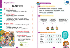 Sami et Julie CE1 - Mon cahier d'exercices de lecture