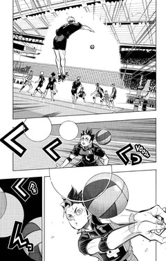 HAIKYU!! - ÉDITION SMASH T13