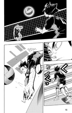 HAIKYU!! - ÉDITION SMASH T13