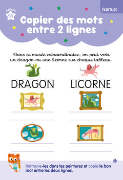 Toute ma maternelle - Mon bloc d'activités de maternelle - Moyenne Section (nouveaux programmes)