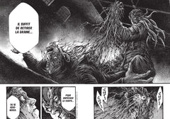 Yomotsuhegui