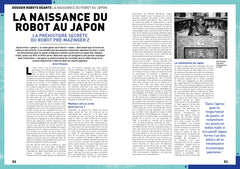 AnimeLand 253 Goldorak
