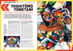 AnimeLand 253 Goldorak