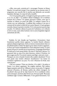 L'enfant des limbes