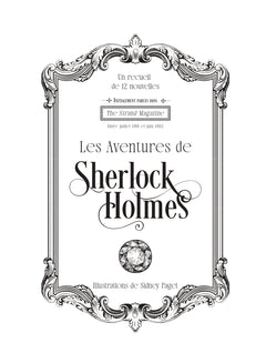 L'intégrale illustrée