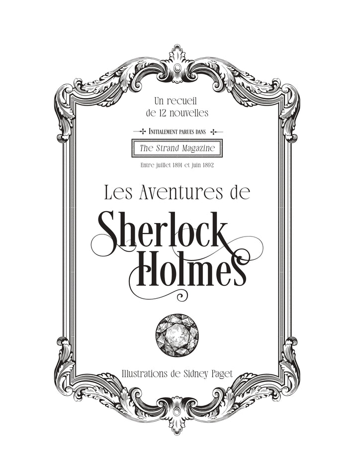 L'intégrale illustrée