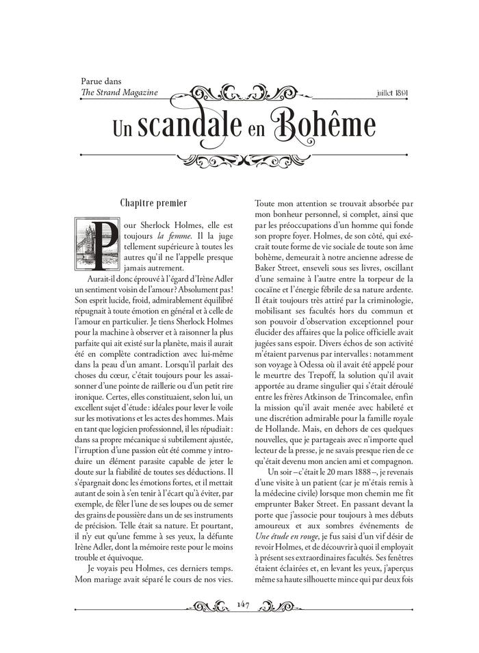 L'intégrale illustrée