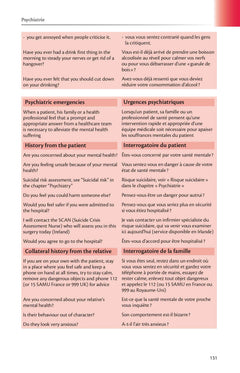 anglais médical