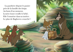 Le Livre de la jungle