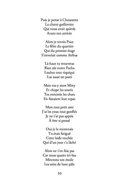 Psithurisme