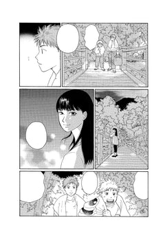 Les cent vues d'Utagawa T01