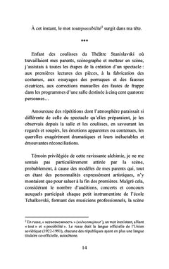 À la recherche du Si bémol