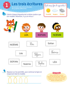 Toute ma maternelle - Tout le programme - Grande section 5 - 6 ans