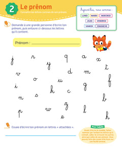 Toute ma maternelle - Tout le programme - Grande section 5 - 6 ans