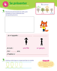 Toute ma maternelle - Tout le programme - Grande section 5 - 6 ans