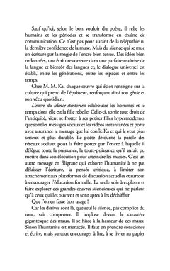 L'encre du silence stentorien