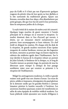 Le cercle des secrets